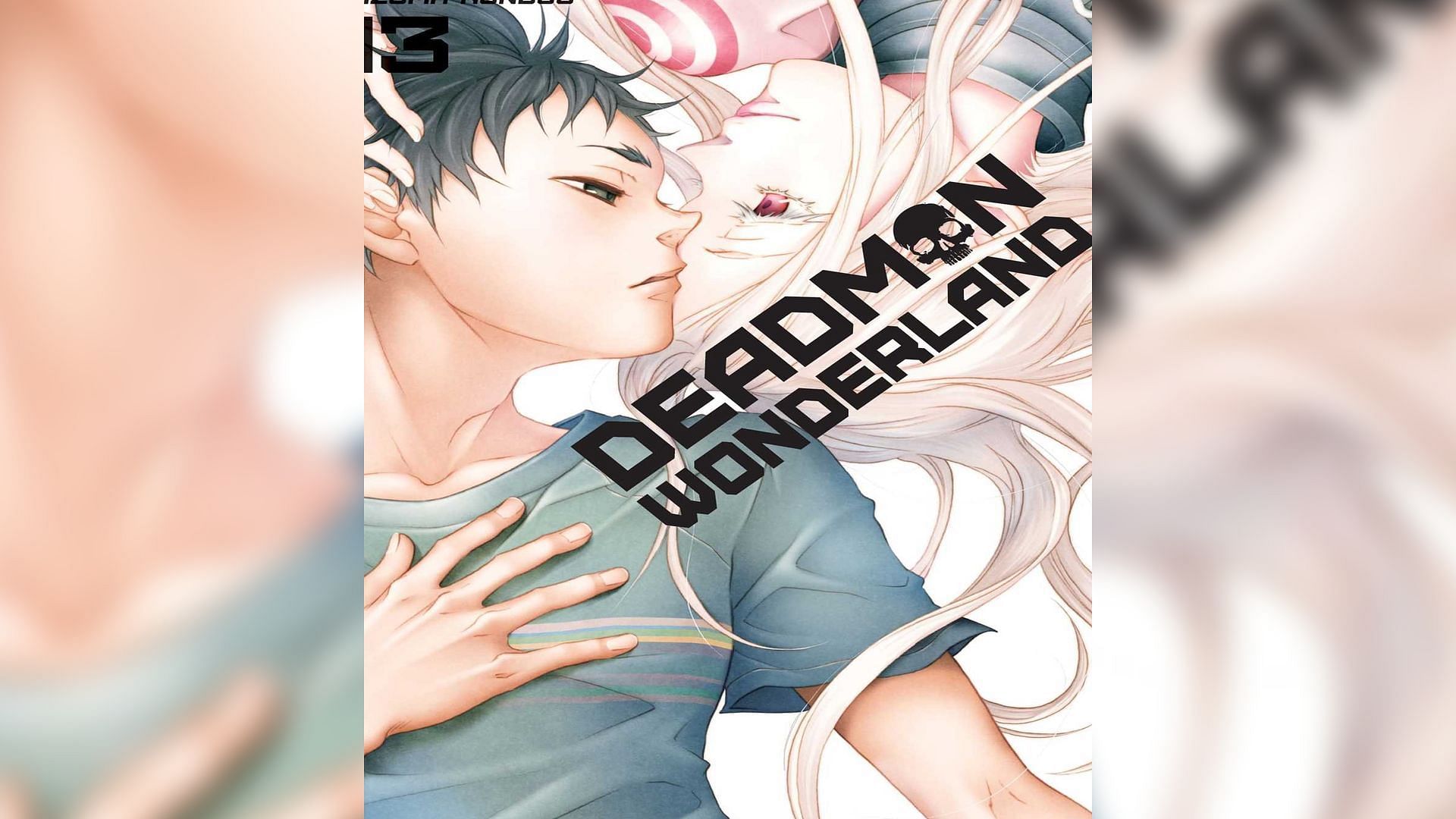 Deadman Wonderland by Jinsei Kataoka & Kazuma Kondou (Image via Kadokawa)